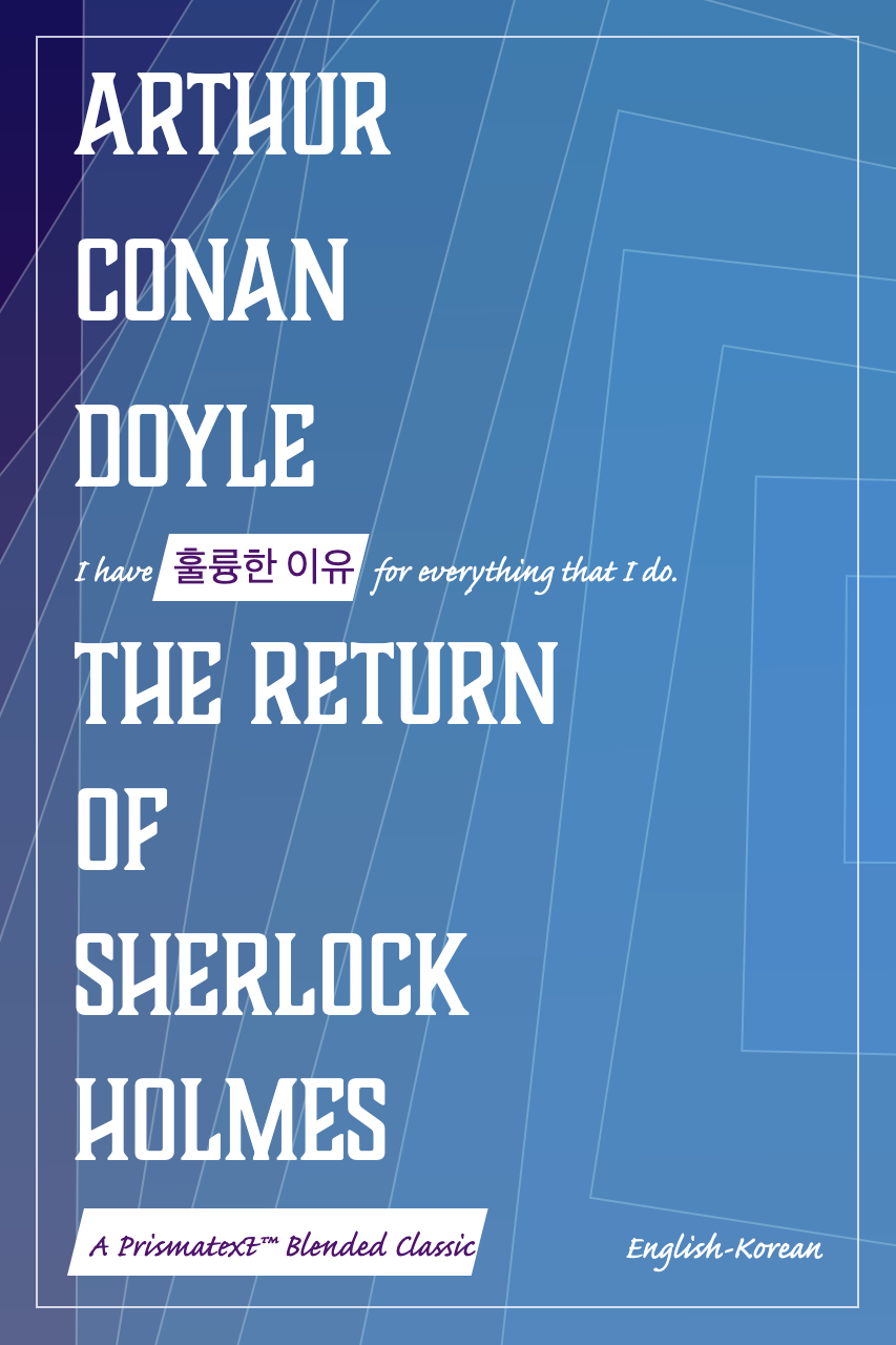 The Return of Sherlock Holmes by Arthur Doyle