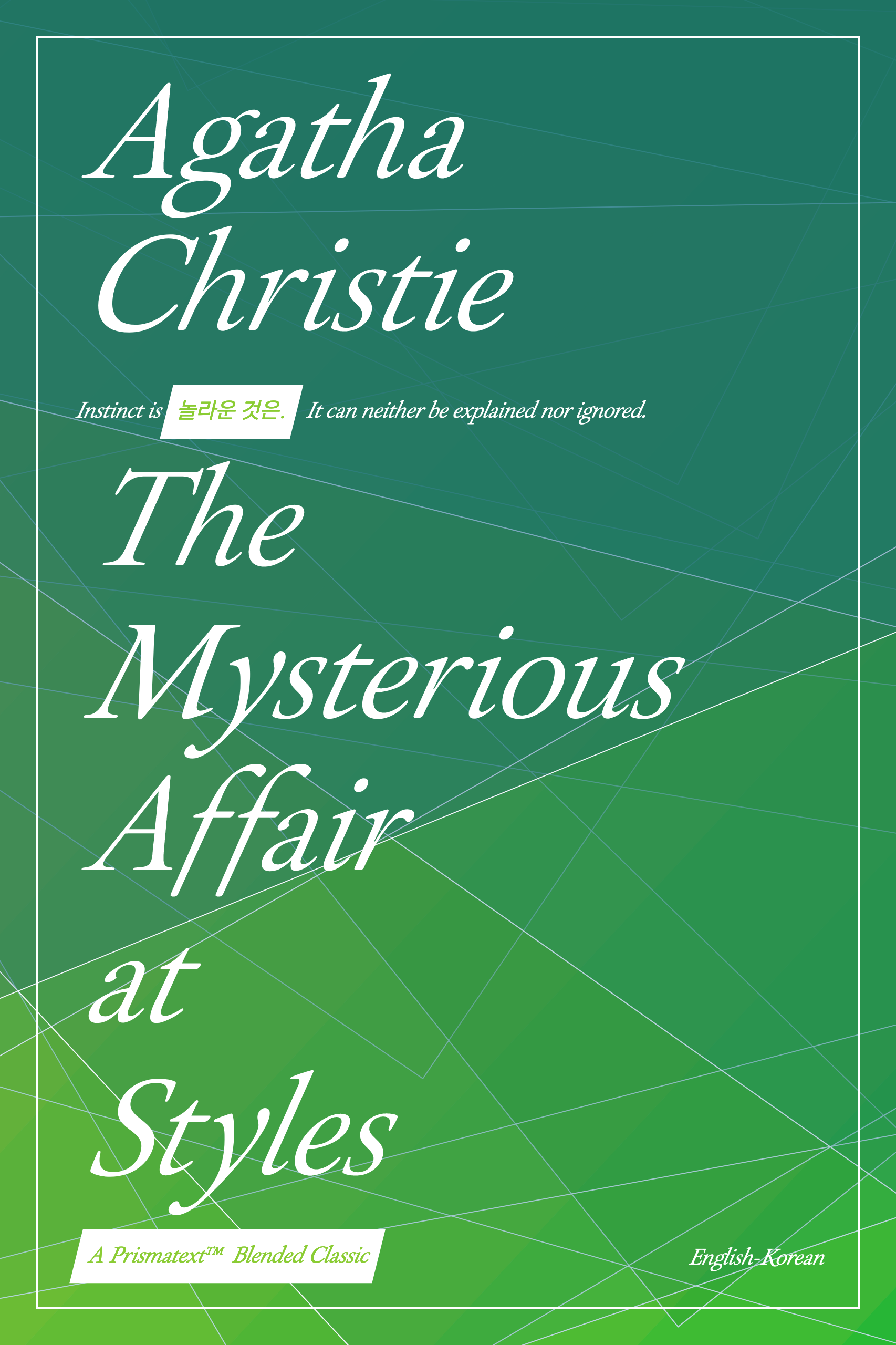 The Mysterious Affair at Styles