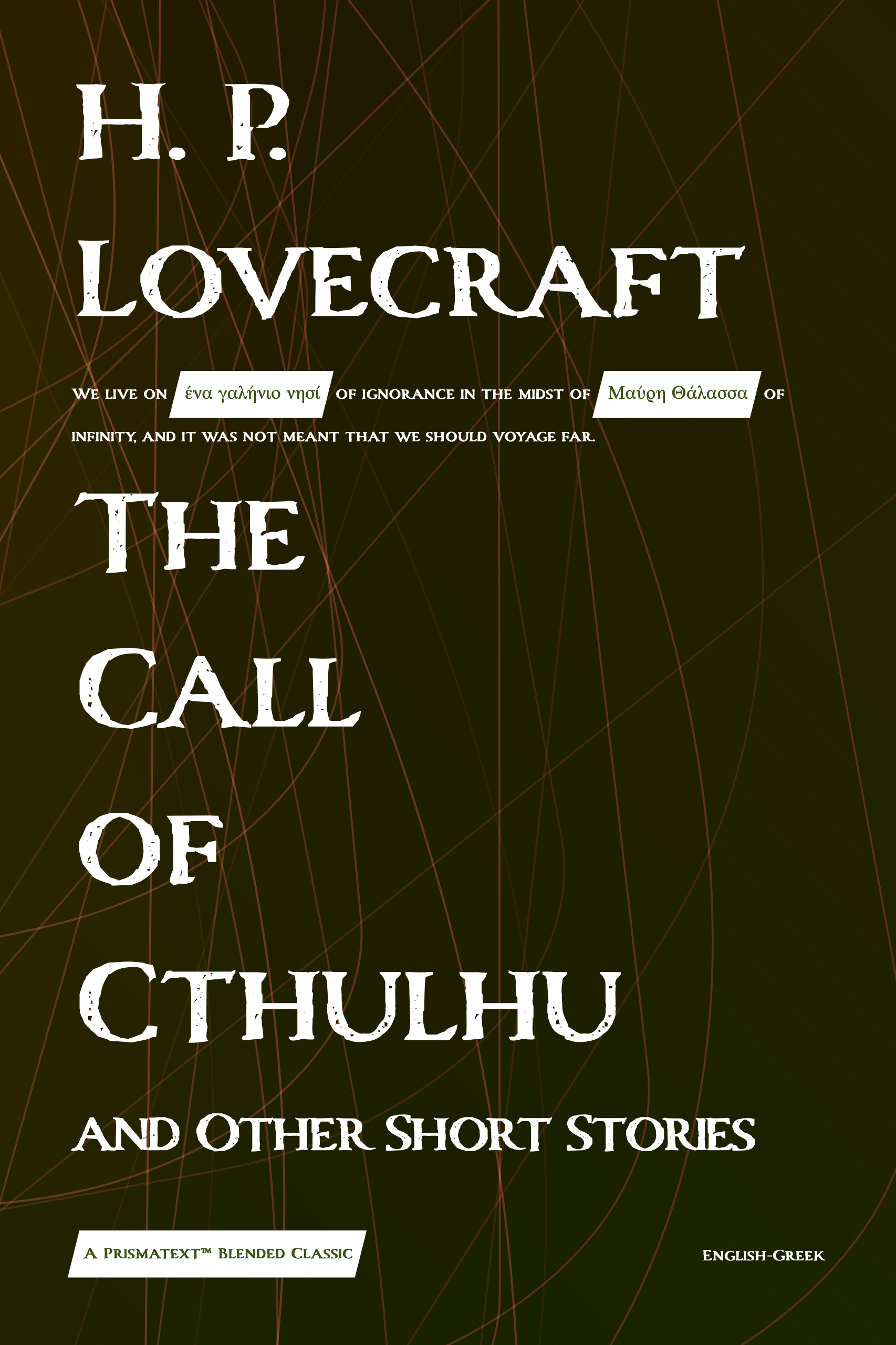 The Call of Cthulhu and Other Short Stories