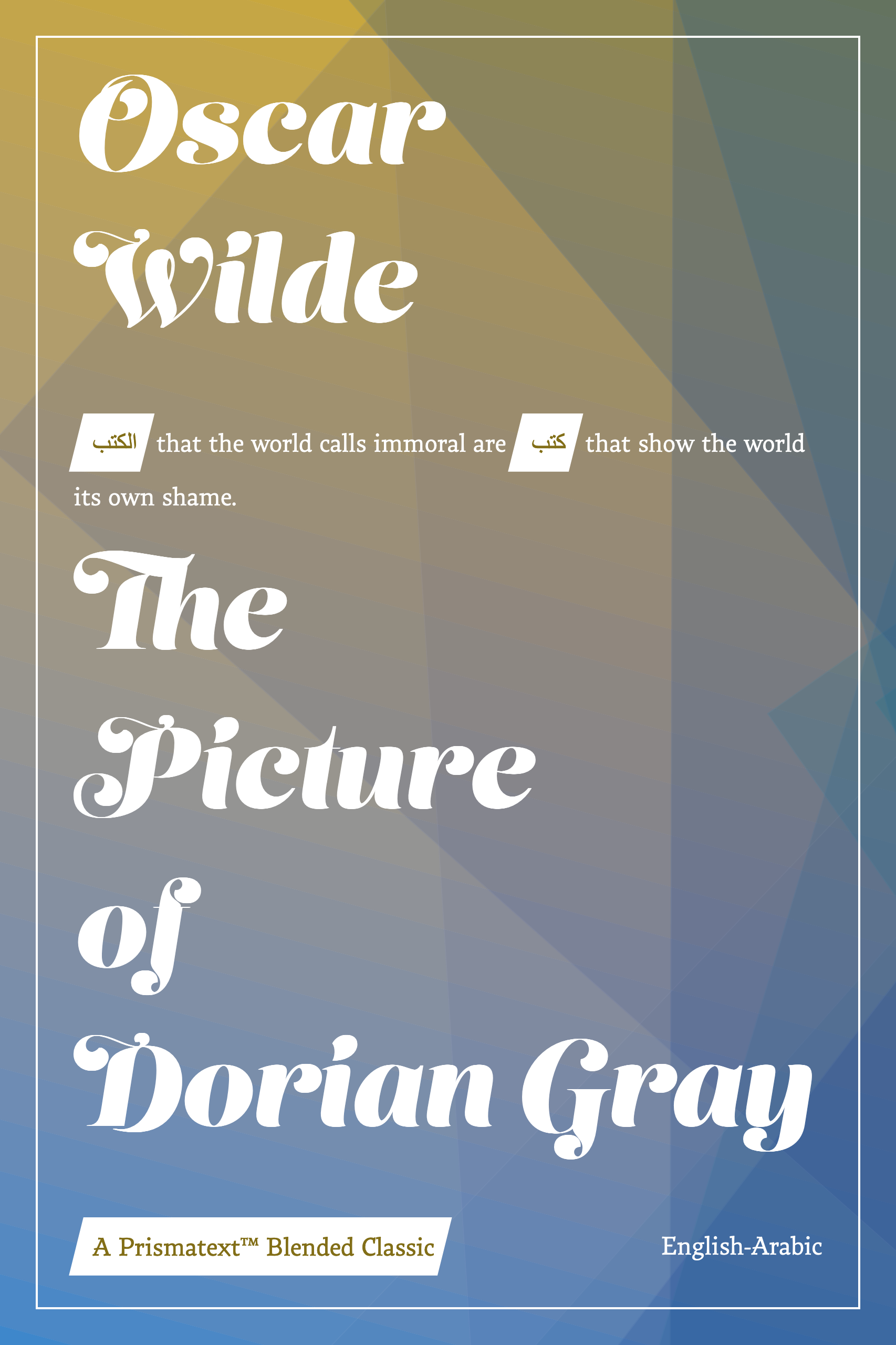 The Picture of Dorian Gray