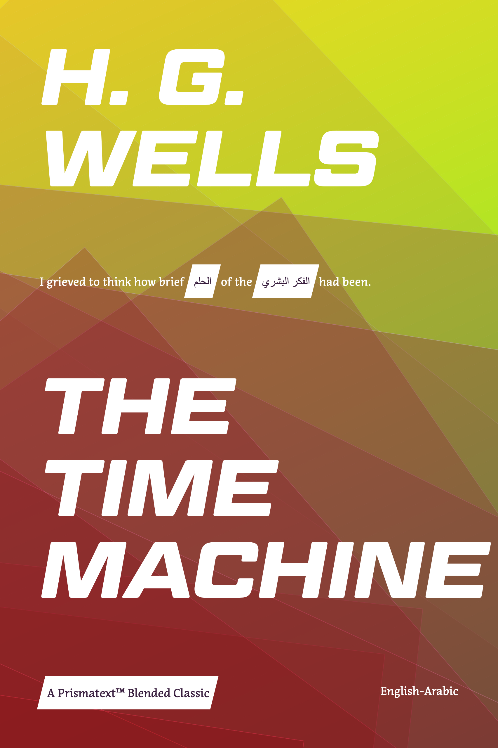 The Time Machine by H. G. Wells