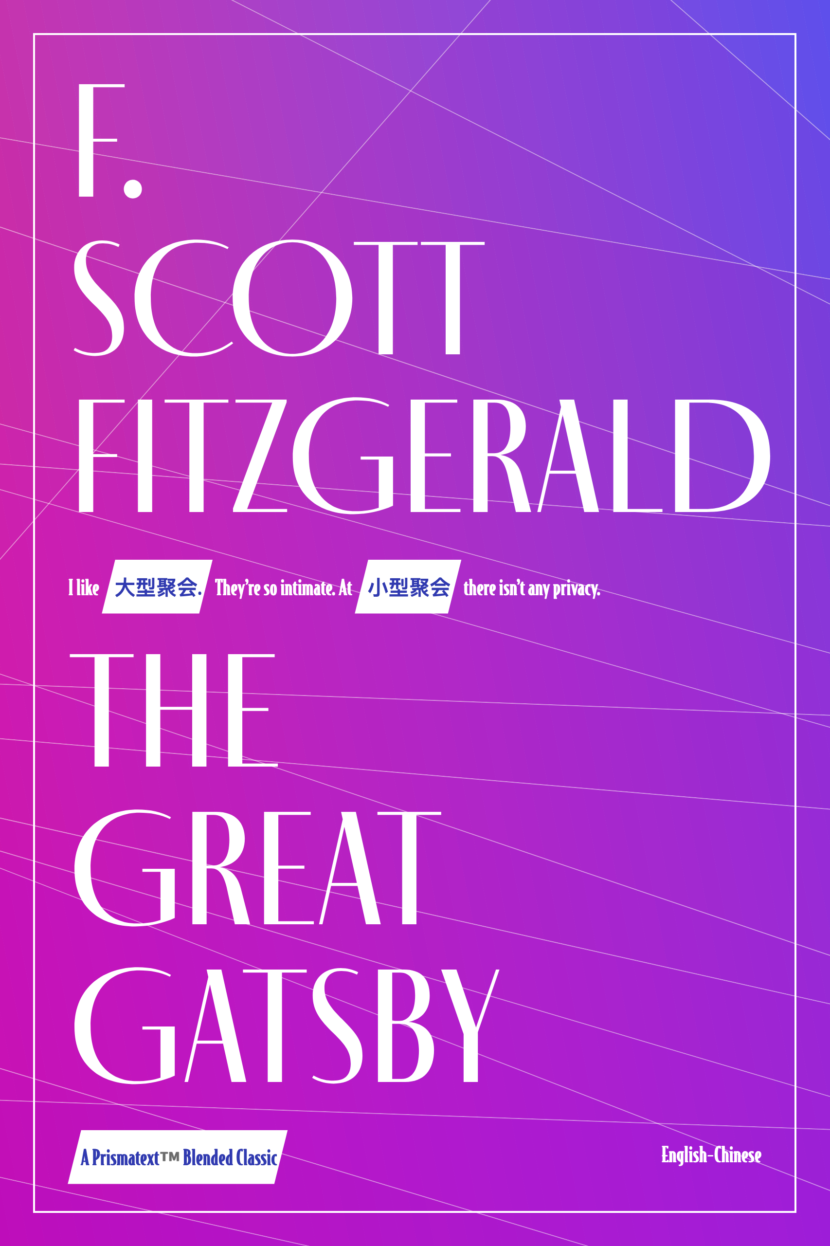 The Great Gatsby by F. Fitzgerald