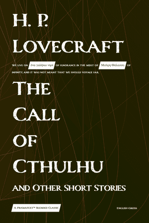 The Call of Cthulhu and Other Short Stories