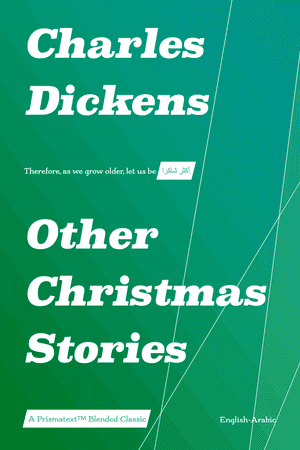 Other Christmas Stories